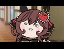 【ウマ娘たぬき】色々まとめPart257