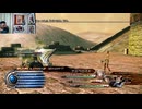 FF13-2-115