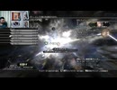 FF13-2-119