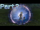 【ファイアーエムブレム無双】【リョナ】【ルフレ】攻撃を食らう直前に最初からやり直そうとするも・・・ Part２