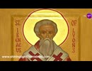 THE ANCIENT FAITH OF ORTHODOXY AND THE EARLY CHURCH FATHERS WHO CO-LABORED WITH THE APOSTLES