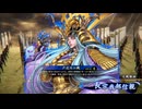 無編集大戦834