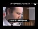 トランプ大統領がTruth Socialに投稿した動画です。