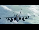 U.S Navy - Danger Zone