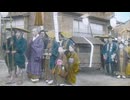 歴史秘話　かつて仏教の学び舎　照栄院妙見堂