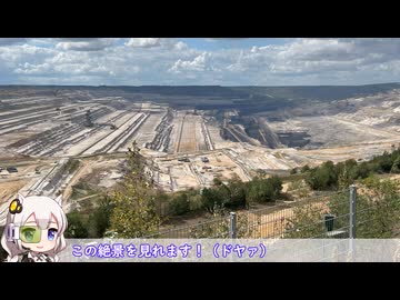 特典航空券で世界一周、その５、世界一周ダイジェスト報告【後編】