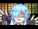 頑張った君にご褒美を授けよう！！！【ソフトウェアトーク劇場】