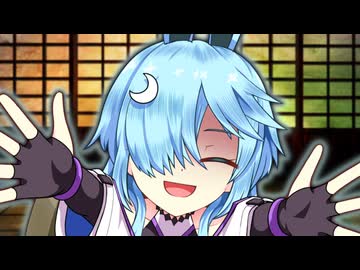 頑張った君にご褒美を授けよう！！！【ソフトウェアトーク劇場】