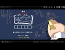 【Dead or School】#02