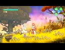 【LOST EPIC】 #49