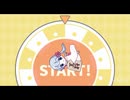 奇妙な動きをするつくよみちゃん20