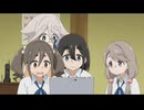 mono12話より 幽霊部員の田島さん