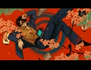 【蛇川蓮】猿芝居【UTAUカバー】