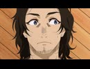ふたりソロキャンプ 第10話「厳さんが、好きだから」