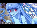 きさらぎから来たりて_05