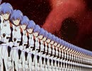 新世紀エヴァンゲリオン 第拾四話「ゼーレ、魂の座」