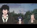 まったく最近の探偵ときたら　第11話　真白と愛の霊能力者
