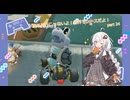 【紲星あかり実況】海外旅行じゃないよ！世界でレースだよ！【マリオカートワールド】part24