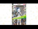 【ウマ娘】今月の☆3無料ガチャ@メジロアルダン編【無声】