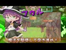 【PV】Manalia Notes -A memory of innocence-