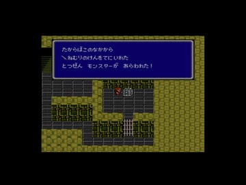 【実況】ファイナルファンタジー2 #19