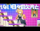 マリジオン