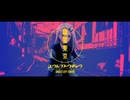 幽霊東京を篠澤広さんに歌っていただきました