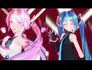 【Sour式改変初音ミク】あなたしか見えないの+？？？