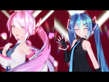 【Sour式改変初音ミク】あなたしか見えないの+？？？