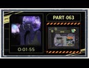 ◆Lobotomy Corporation　実況プレイ◆part63