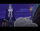 テガミバチ　第17話　テガミバチとディンゴ
