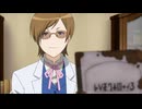 テガミバチ　第22話　夢つなぐノート