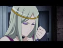 テガミバチ　第23話　ハニー・ウォーターズ