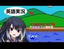 【パックランド】ミリアルちゃんは妖精の世界への旅を始めるよ！【ソフトウェアトークナムコ70周年祭】
