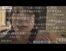 [おっちち姫]攻撃力100防御力0のおっちち姫　ついに無期限活動休止に！？　20250909