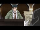 テガミバチ　第13話　約束の大地