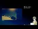 サマータイムレコード 歌ってみた【ぽんぽんぽんず】