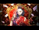 【※男です】クイーンオブハート/Royal Scandal 歌ってみた【MeLa】