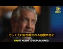 速報：ヘンリー・フォードのワクチン接種を受けた子どもと受けなかった子どもを比較した研究で分かった事