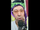 ビュティfool　スーパーのフライ