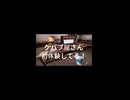 #shorts #ゲーム実況 #飲食店経営シュミレーター #wraphouse #体験版 #忙しすぎて草 #ケバブ屋 #タコス屋