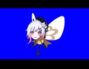 ビンをアブリーしたら、アブリボンになるよ！BB