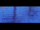Amane - Blue (Lyric Video)