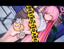 【MMD ブルーアーカイブ】《Urawa Hanako (浦和ハナコ)》~《Rabbit Hole (ラビットホール) - (DECO*27)》