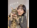 洲崎綾の「手づくるラジオ」第127回
