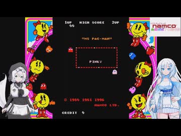 【STナムコ70周年祭】ミズパックマンを遊ぶWhiteCUL【VOICEVOX実況】