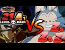 それでも！　ドラゴンボールザブレイカーズ実況part8（ゆっくり実況）