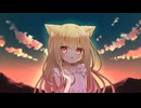 【歌ってみた】secret base ～君がくれたもの～ covered by みりぐらむ-1mg-