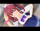 夏色花梨でワタシノテンシ【rayMMD】