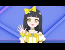ひみつのアイプリ リング編 第24話 (75話)「涙のアイプリコンテスト」